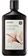Лосьон для тела "Гибискус и Инжир" - Ahava Mineral Botanic Velvet Body Lotion Hibiscus & Fig — фото N1