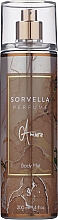 Духи, Парфюмерия, косметика Sorvella Perfume Amore Body Mist - Парфюмированный спрей для тела