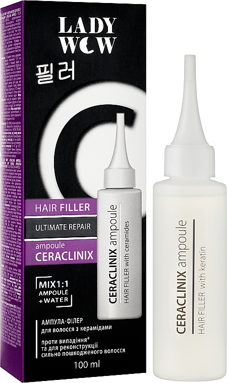 Ампула-филлер для волос с керамидами - Lady Wow Hair Filler Ceraclinix Ampoule — фото N4
