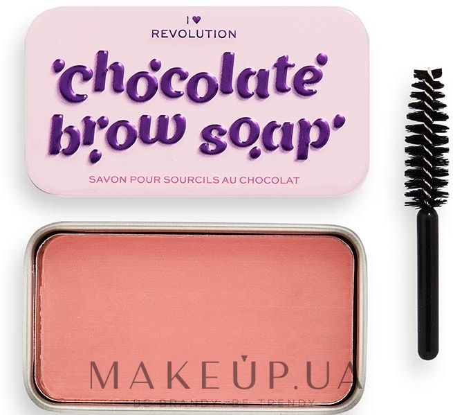 Мыло для бровей - I Heart Revolution Chocolate Soap Brow — фото 10g
