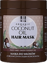 Маска для волос с кокосовым маслом, коллагеном и кератином - GlySkinCare Coconut Oil Hair Mask — фото N1