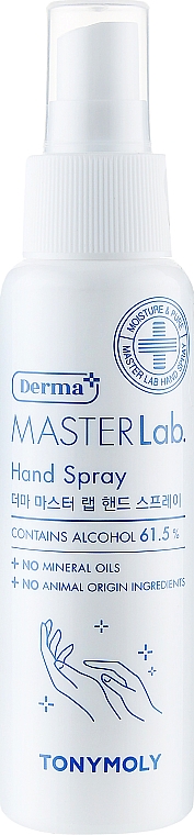 Антисептик для рук - Tony Moly Derma Master Lab Hand Spray — фото N1