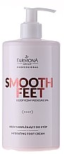 Духи, Парфюмерия, косметика Крем для стоп регенерирующий на основе грейпфрута - Farmona Professional Smooth Feet Hidrating Foot Cream