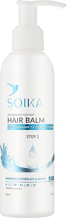 Кондиционирующий бальзам для волос "Увлажнение и восстановление" - Soika Hair Balm