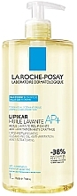 Увлажняющее липидовосстанавливающее масло против раздражения - La Roche-Posay Lipikar Cleansing Oil AP+ — фото N2