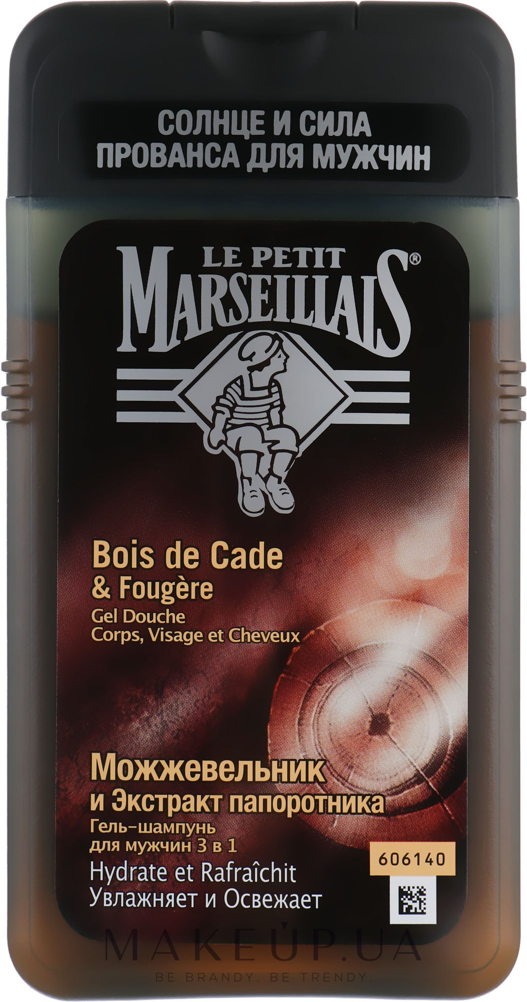 Гель для душу для чоловіків  "Ялівець і екстракт папороті" - Le Petit Marseillais — фото 250ml