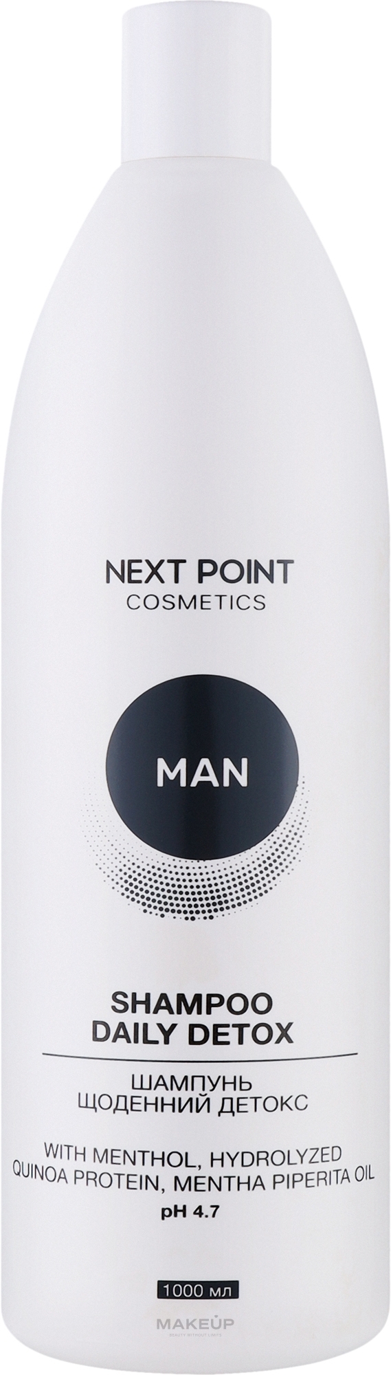 Шампунь для мужчин "Ежедневный детокс" - Nextpoint Cosmetics Daily Detox — фото 1000ml