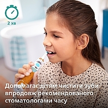 Електрична звукова зубна щітка для дітей - Philips Sonicare For Kids Design A Pet Edition HX3601/01 — фото N7