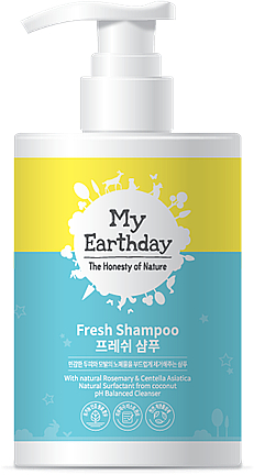 Дитячий шампунь - My Earthday Fresh Shampoo — фото N1