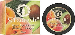 Крем для лица "Персик и Авокадо" - Chandi — фото N1
