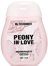 Живильний крем для рук - Mr.Scrubber Peony in Love With Shea Butter — фото N1