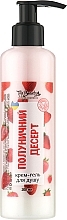 Крем-гель для душу "Полуниця" - Top Beauty Cream Shower Gel — фото N1