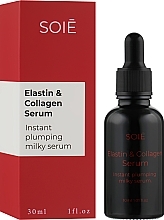 УЦЕНКА Активная сыворотка для лица с эластином и коллагеном - Soie Elastin & Collagen Serum * — фото N2