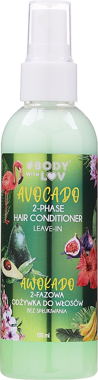 Незмивний кондиціонер для волосся "Авокадо" - Body With Love 2-Phase Hair Conditioner Avocado — фото N1