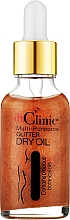 Парфумерія, косметика Мультифункціональна суха олія з глітером - Dr. Clinic Multi-Purporse Glitter Dry Oil