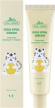 Осветляющий крем для лица - VT Cosmetics Cica Vital Cream — фото N2