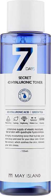 Тонер с 4 видами гиалуроновой кислоты - May Island 7 Days Secret 4D Hyaluronic Toner — фото N2