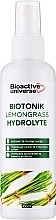 Парфумерія, косметика Тонік-гідролат "Лемонграс" - Bioactive Universe Biotonik Hydrolyte