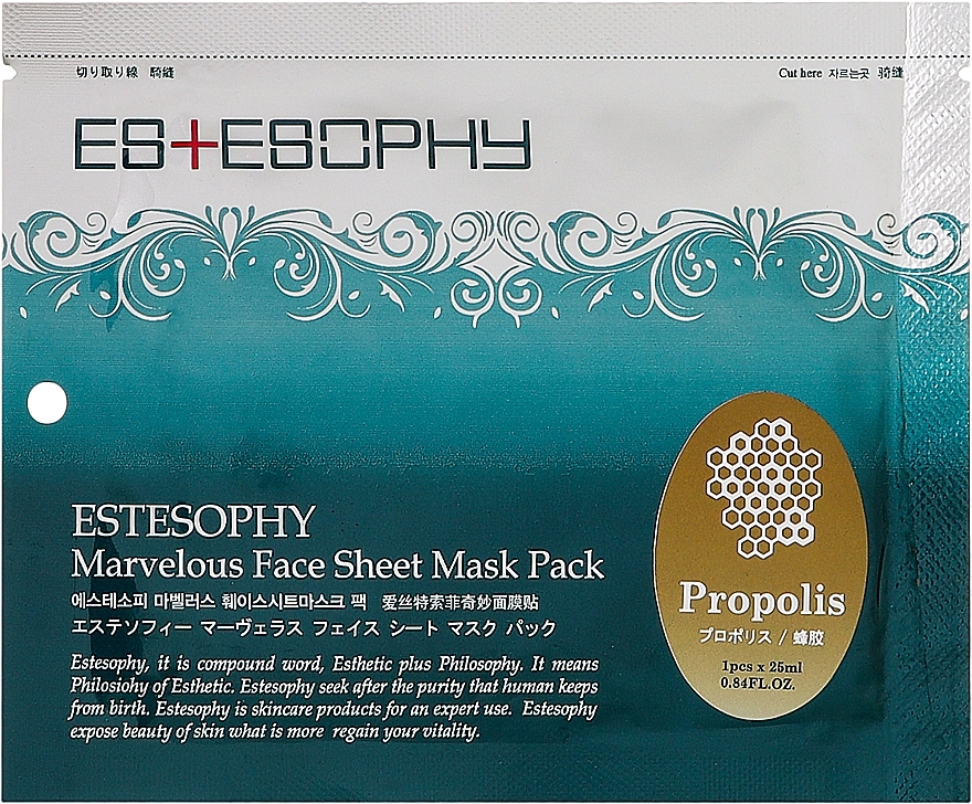 Тканинна маска для обличчя - Estesophy Marvelous Sheet Propolis Mask — фото N1