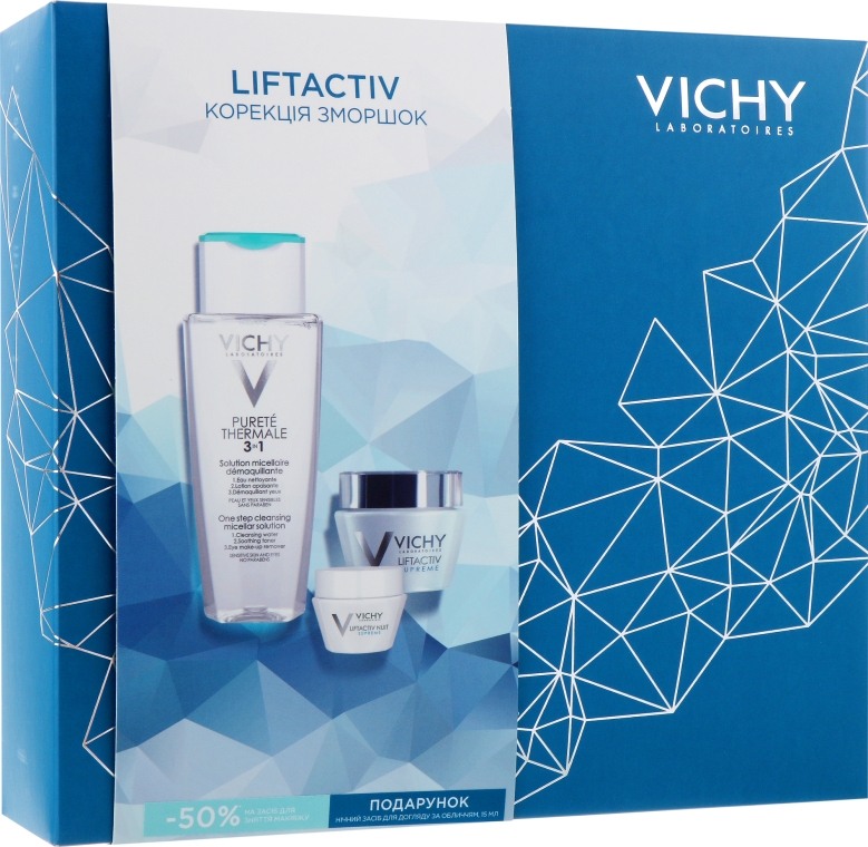 Набор - Vichy Liftactiv (micel/water/200ml + cr/50ml + cr/15ml + fluid/1ml)