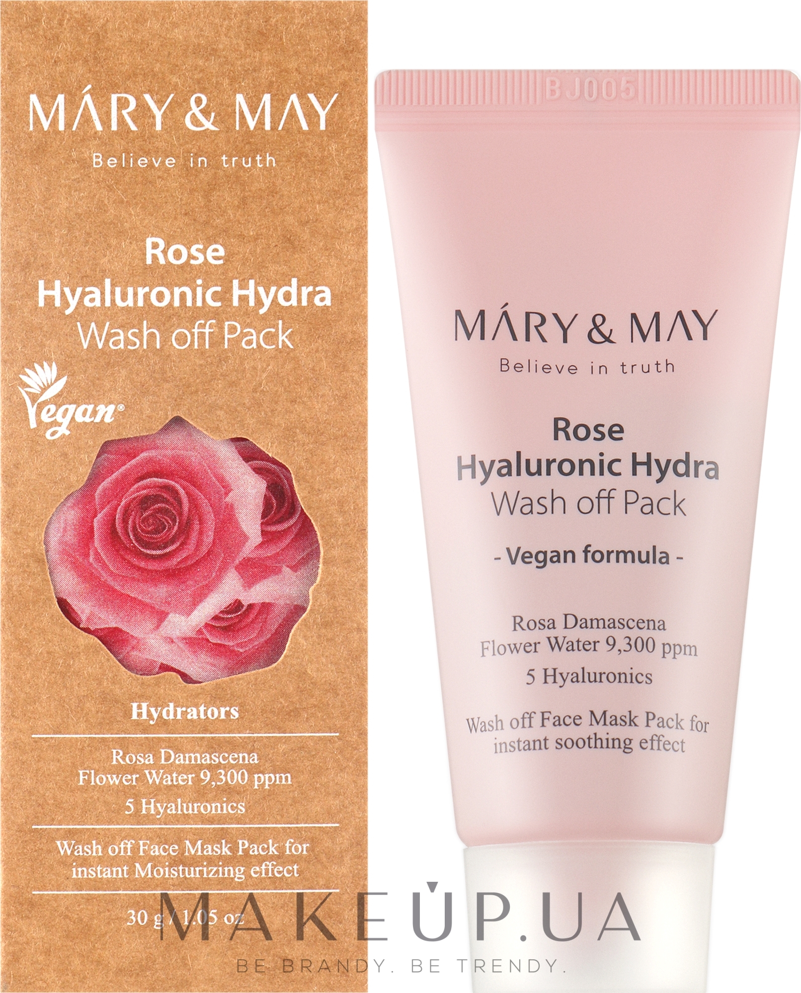 Очищающая маска с экстрактом розы и гиалуроновой кислотой - Mary & May Rose Hyaluronic Hydra Wash Off Pack — фото 30g