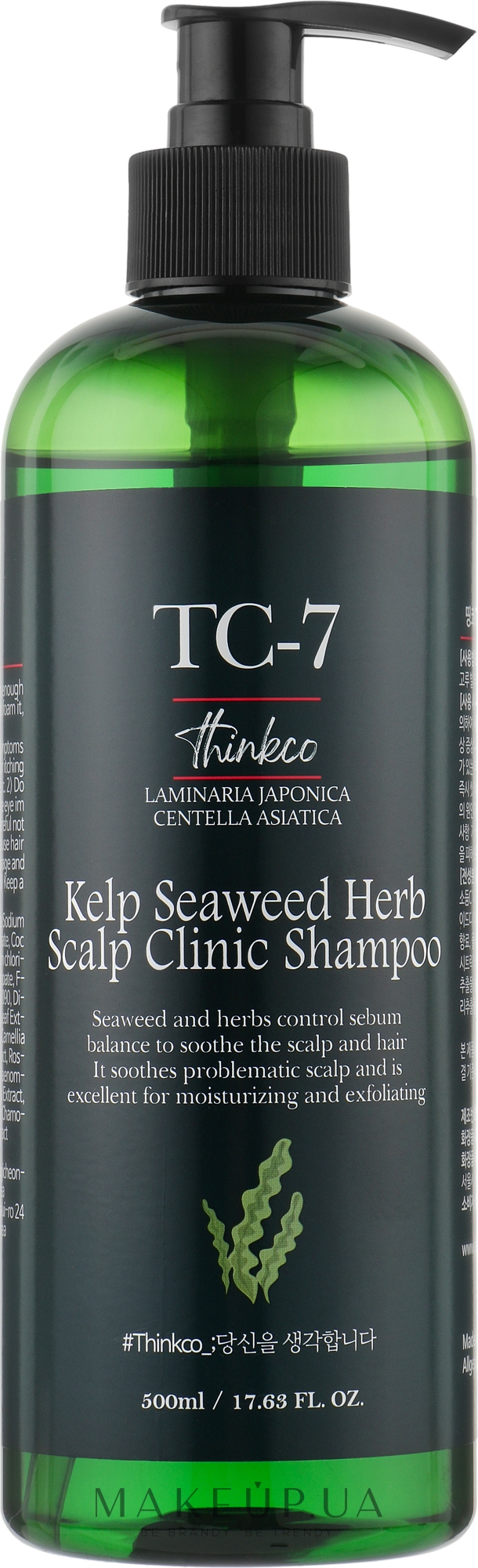 Регулирующий шампунь-уход для жирных волос с экстрактом водорослей - Thinkco TC-7 SeaWeed Herb Scalp Clinic Shampoo — фото 500ml