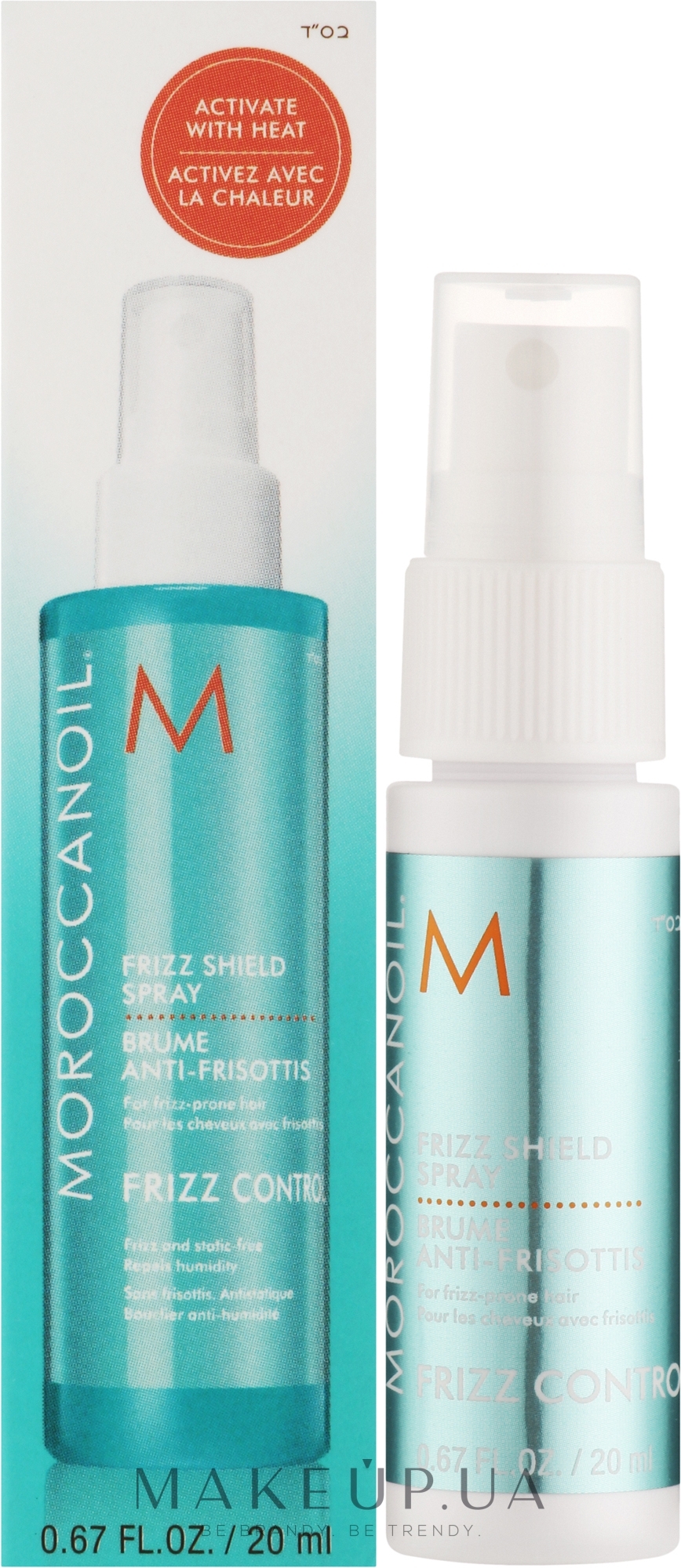 Спрей-стайлінг для волосся - Moroccanoil Frizz Shield Spray (міні) — фото 20ml