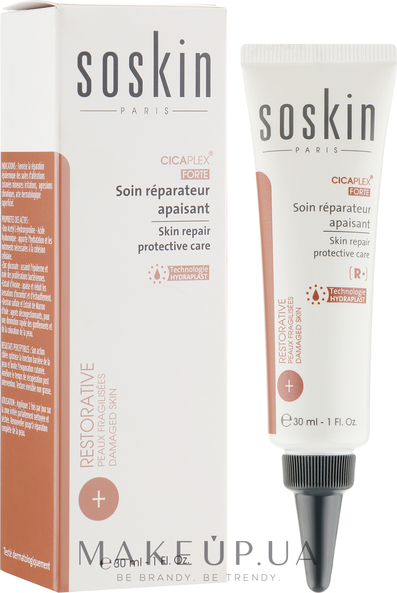 Заспокійливий і відновлювальний гель для обличчя - Soskin Cicaplex Forte Skin Repair Protective Care — фото 30ml