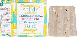 Парфумерія, косметика Твердий шампунь для нормального волосся - Lamazuna Solid Shampoo For Normal Hair With Scots Pine