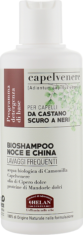 Шампунь для темного волосся - Helan Capelvenere Shampoo — фото N1