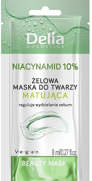 Гелевая матирующая маска для лица с ниацинамидом 10% - Delia Beauty Mask — фото N1