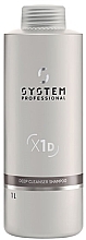 Парфумерія, косметика Шампунь для глибокого очищення - System Professional Extra Deep Cleanser Shampoo X1D