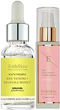 Духи, Парфюмерия, косметика Набор - ErthSkin London (serum/30ml + elixir/serum/60ml)