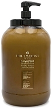 М'який очищаючий шампунь - Philip martin's Purifying Shampoo — фото N5