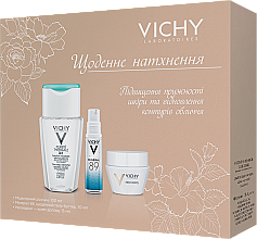 Духи, Парфюмерия, косметика УЦЕНКА Набор - Vichy Neovadiol (micel/water/100ml + gel/10ml + cr/15ml) *