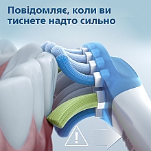 Электрическая звуковая зубная щетка - Philips Sonicare Protective Clean 4300 HX6803/04  — фото N7