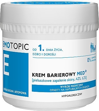 Барьерный крем для лица и тела - Pharmaceris E Emotopic Med+ Barrier Cream — фото N1