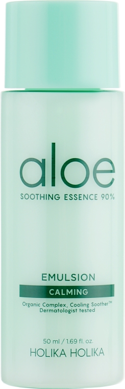 Набор - Holika Holika Aloe Soothing Essence Skincare Special Kit (emulsion/50ml + ton/50ml + cr/20ml) — фото N5