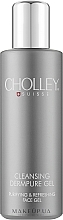 УЦЕНКА Очищающий гель для лица - Cholley Cleansing Dempure Gel * — фото N1