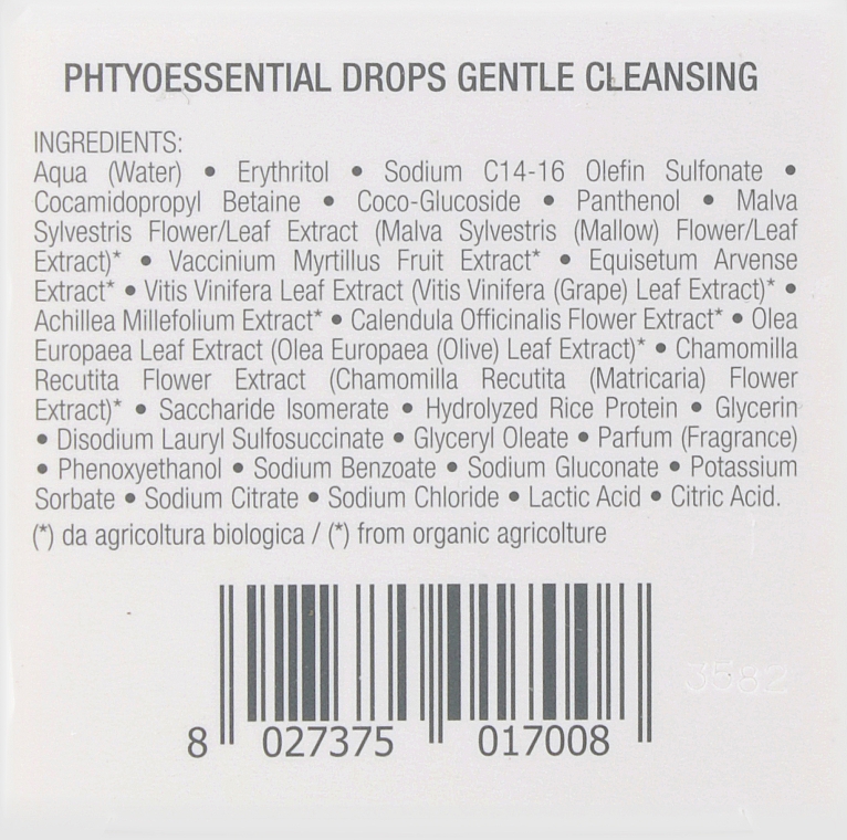 Фитоэссенциальные капли "Деликатное очищение" - Orising Skin Care Phytoessential Drops Gentle Cleansing — фото N3