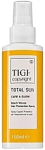 Парфумерія, косметика Спрей для укладки - Tigi Copyright Total Sun Beach Waves Hair Protection Spray