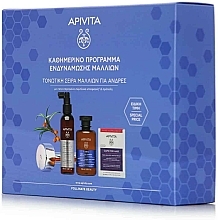 Духи, Парфюмерия, косметика Набор - Apivita Promo Rescue Hair Loss (shp/250ml + lot/150ml + supplement/30caps )