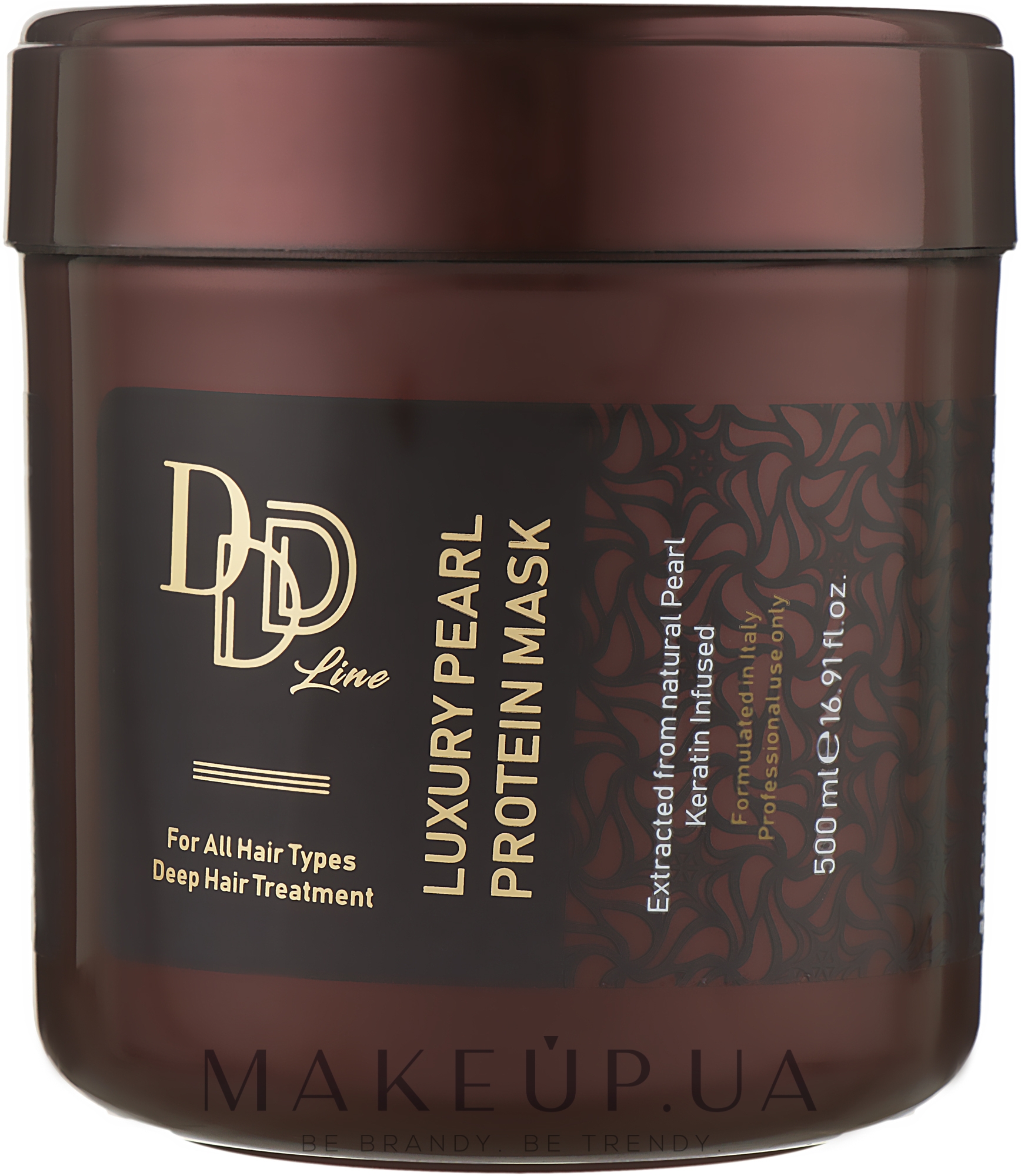 Маска для волос "Роскошь жемчуга" - Clever Hair Cosmetics 3D Line Luxury Pearl Protein Mask — фото 500ml
