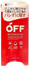 BB-консилер для мужчин - OFF Men's BB Concealer SPF/PA30+++ — фото N2