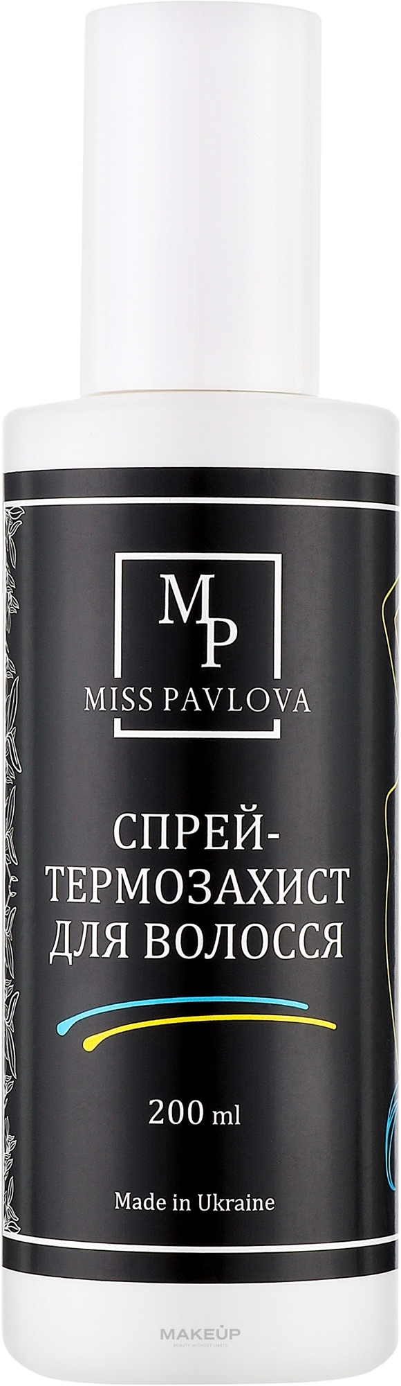 Спрей-термозащита для волос - Miss Pavlova — фото 200ml