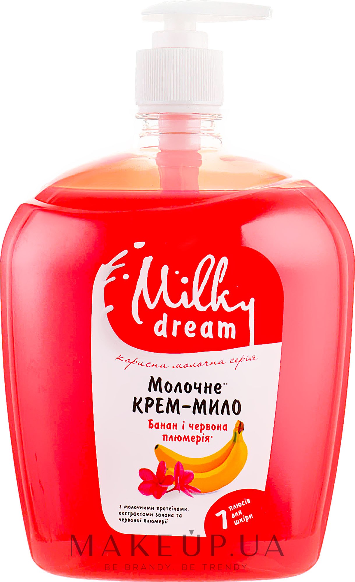 Рідке мило "Банан і червона плюмерія" - Milky Dream — фото 1000ml