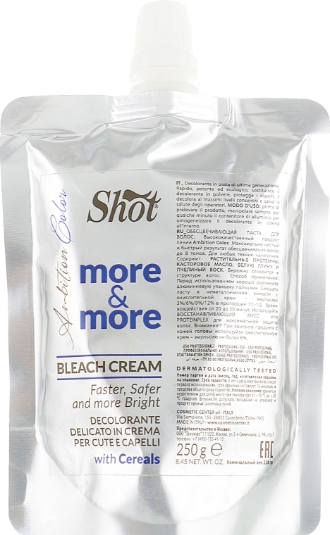 Знебарвлювальний крем - Shot Ambition Color Bleach Cream More&More — фото N1