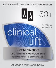 Парфумерія, косметика Нічний крем для обличчя - AA Cosmetics Clinical Lift Nourishment And Strengthening Night Cream 50+