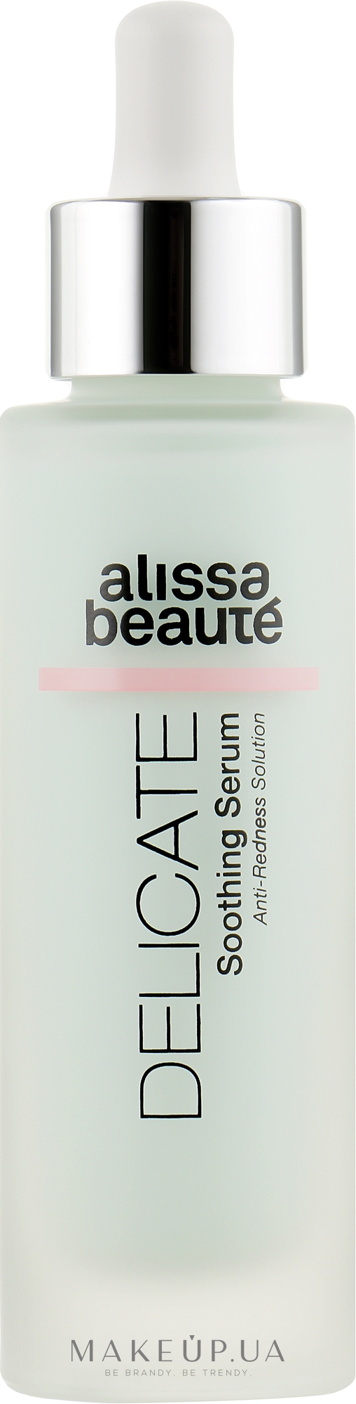 Сыворотка, которая гарантированно успокаивает кожу - Alissa Beaute Delicate Soothing Serum — фото 50ml