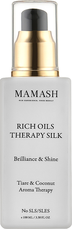 Питательное сухое масло для сияния и блеска волос с ценными маслами - Mamash Rich Oils Therapy Silk — фото N1